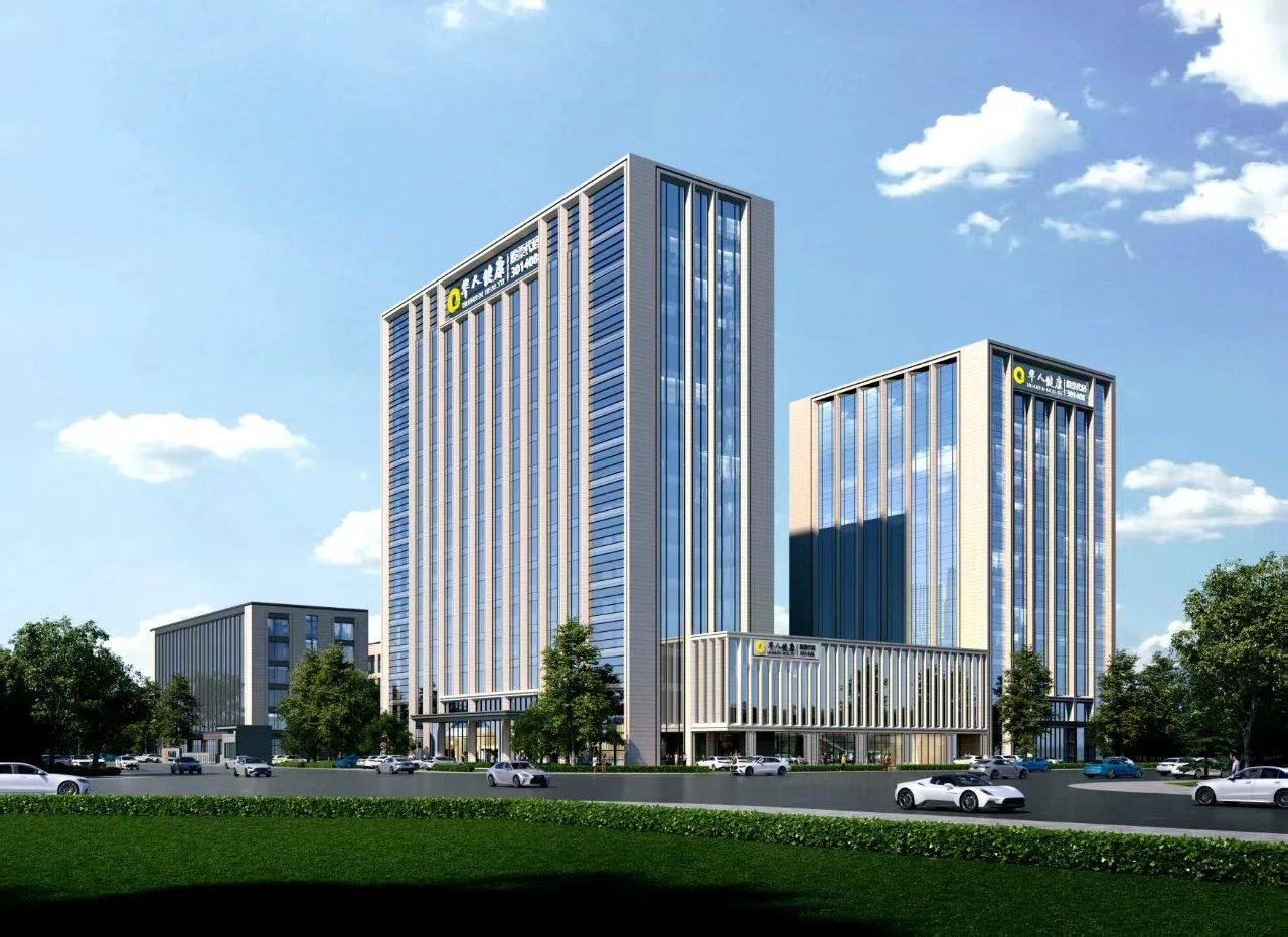 媒體報道|歸母利潤凈增長51.56% 華人健康第三季度表現搶眼！